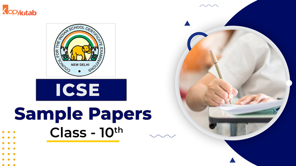 SSC CPO Salary
