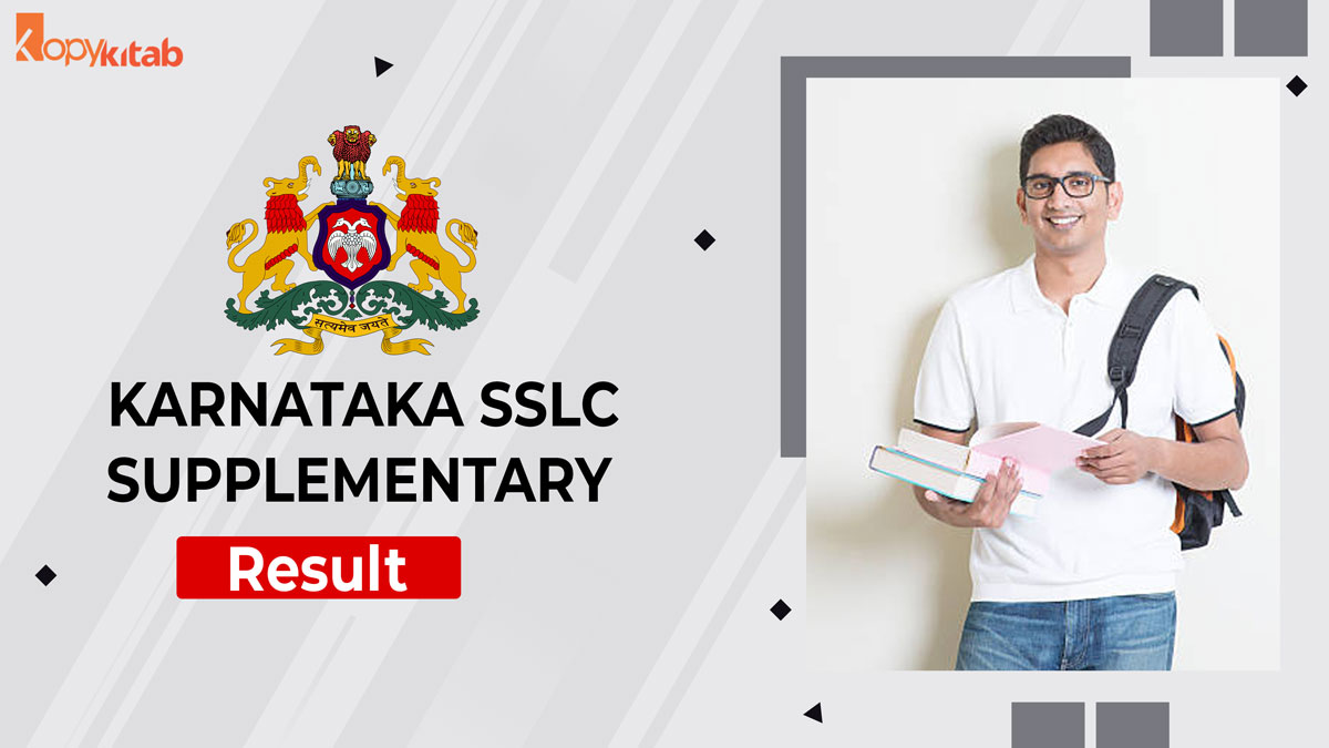 Karnataka SSLC Supplementary Result