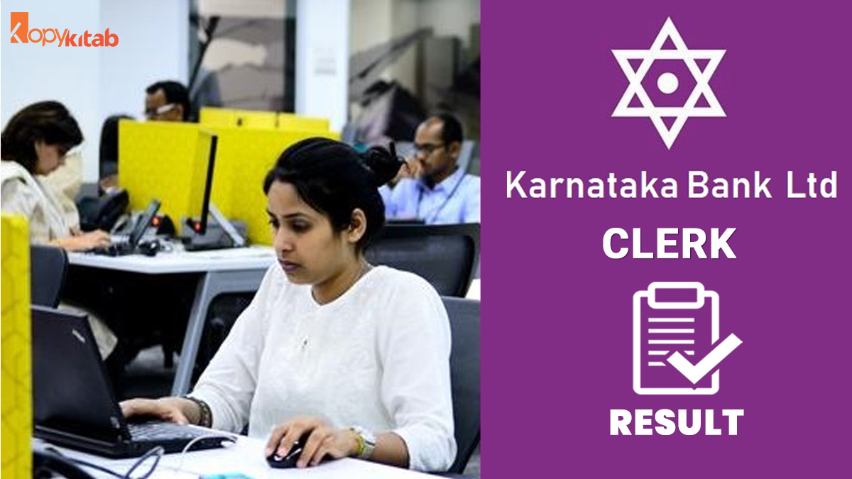 Karnataka Bank Clerk Result