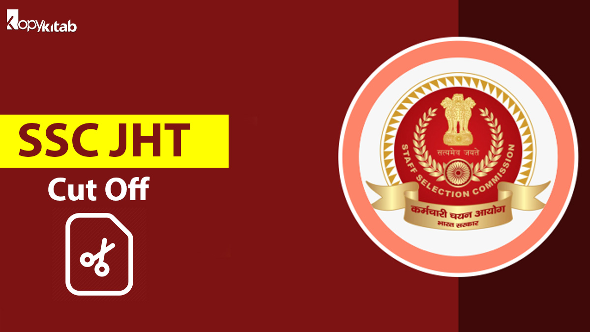 SSC JHT Cut Off