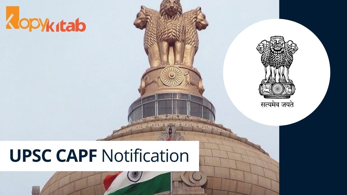 CAPF Recruitment 2021 | Check Exam Dates, Eligibility And More.