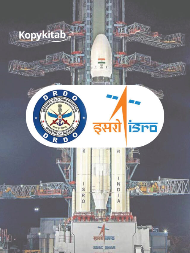 What is the difference between DRDO and ISRO?