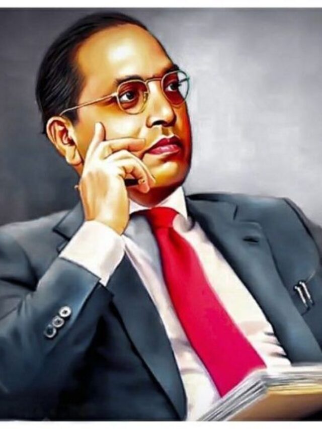 10 interesting Facts about the Indian Constitution