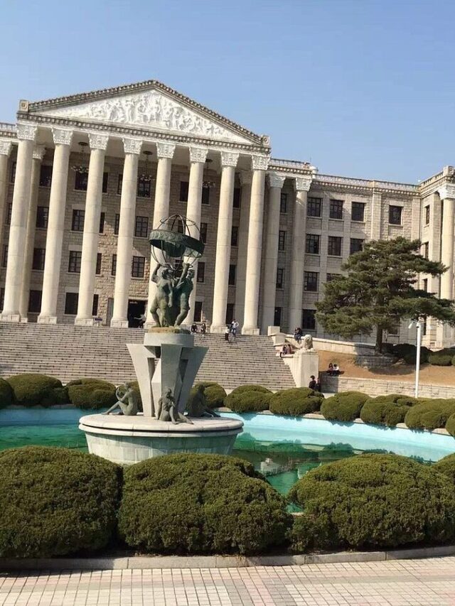 10 Most Expensive Universities In South Korea KopyKitab Blog